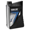 Huile marine Yamalube® 10W30 100 % synthèse