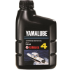 Huile marine Yamalube® 10W40 100 % synthèse