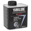 Liquide de frein premium Yamalube®