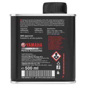 Liquide de frein premium Yamalube® 2